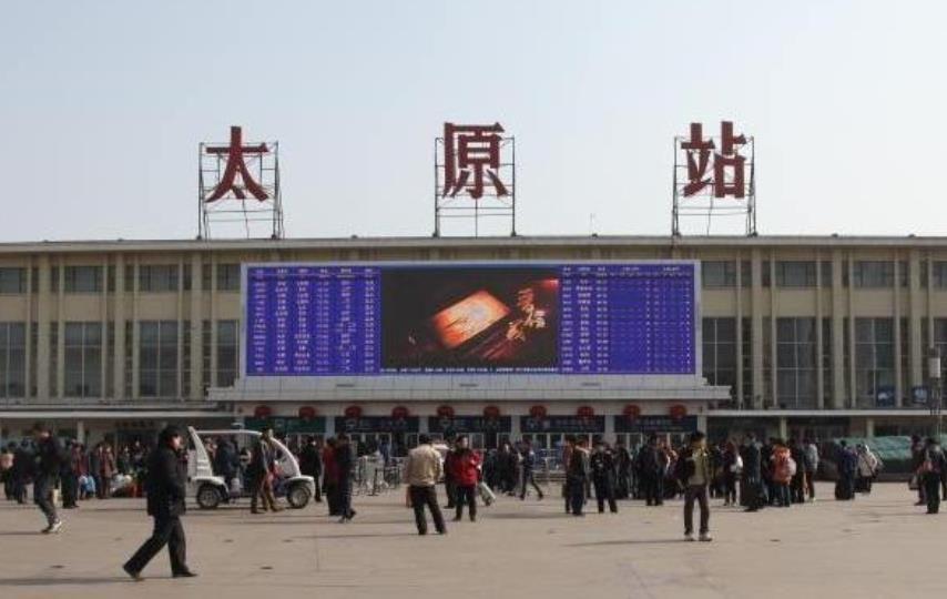 山西,历史文化瑰宝与当代发展探析