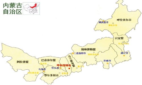 深巷探幽,内蒙古特色小店中的秘密花园