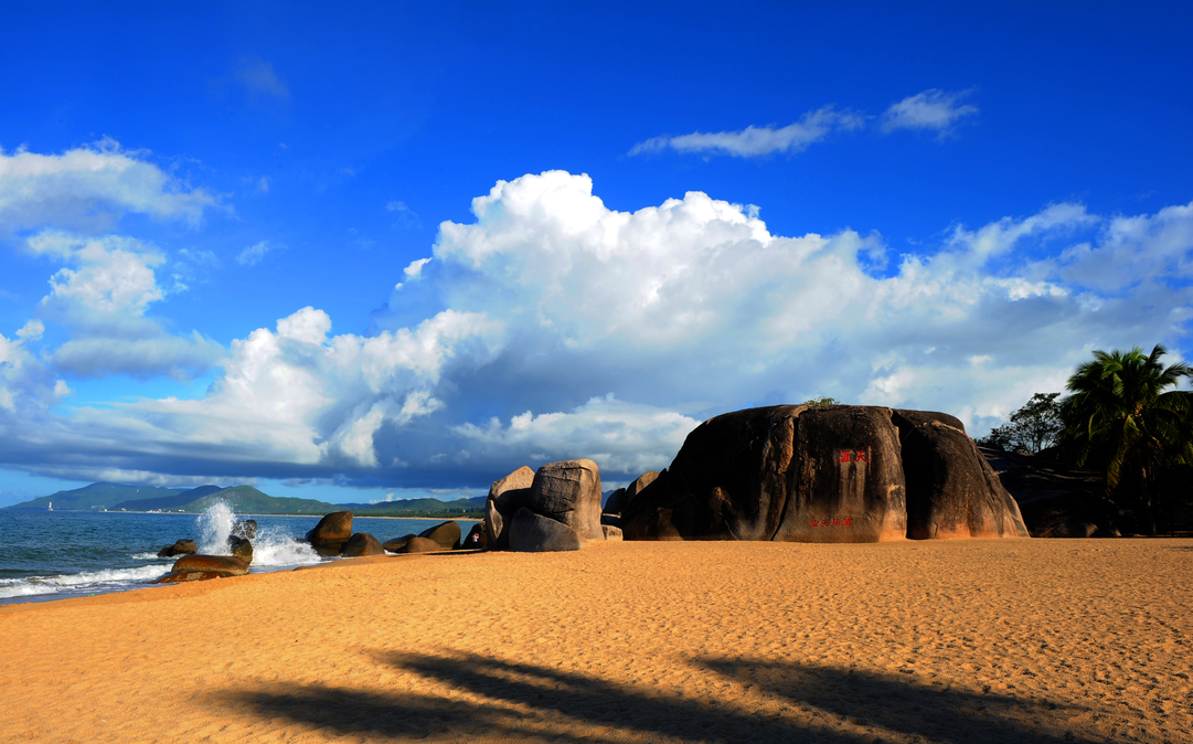 海南,热带天堂的绝美画卷