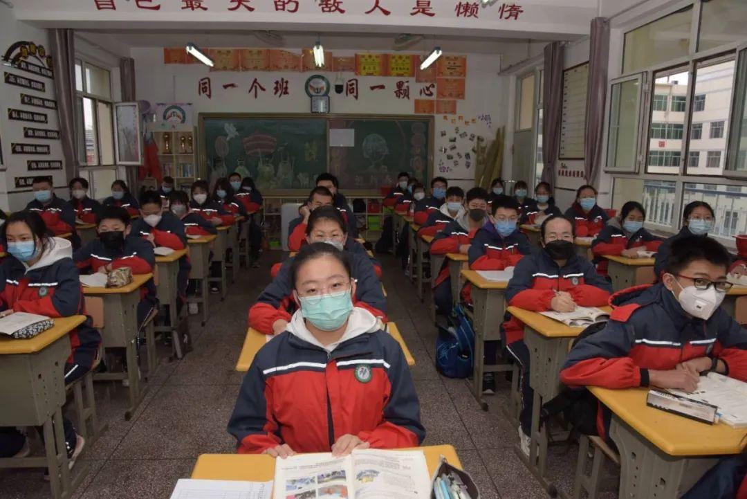 巴彦淖尔,致尊敬的听众朋友们