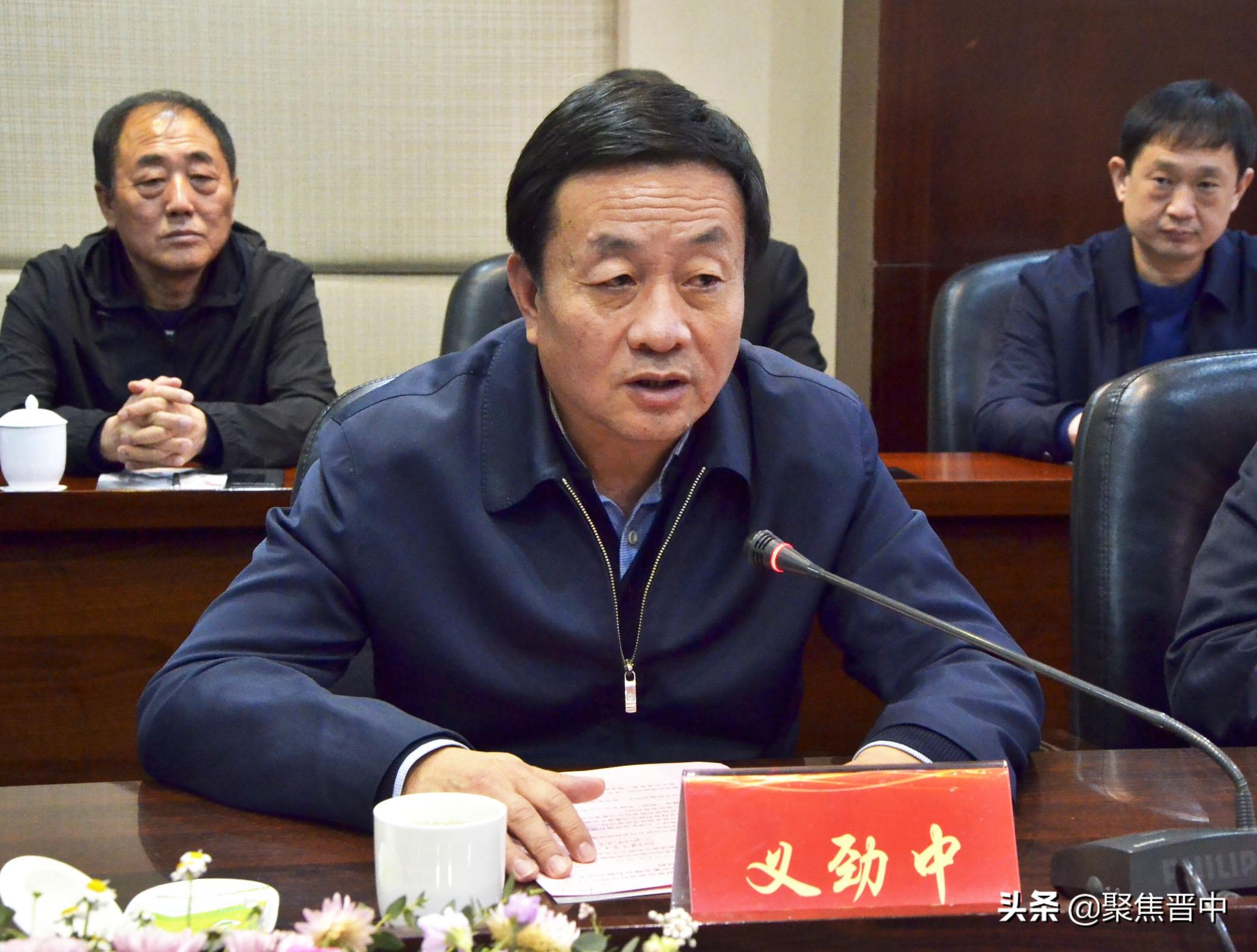 晋中历史文化与旅游全景图